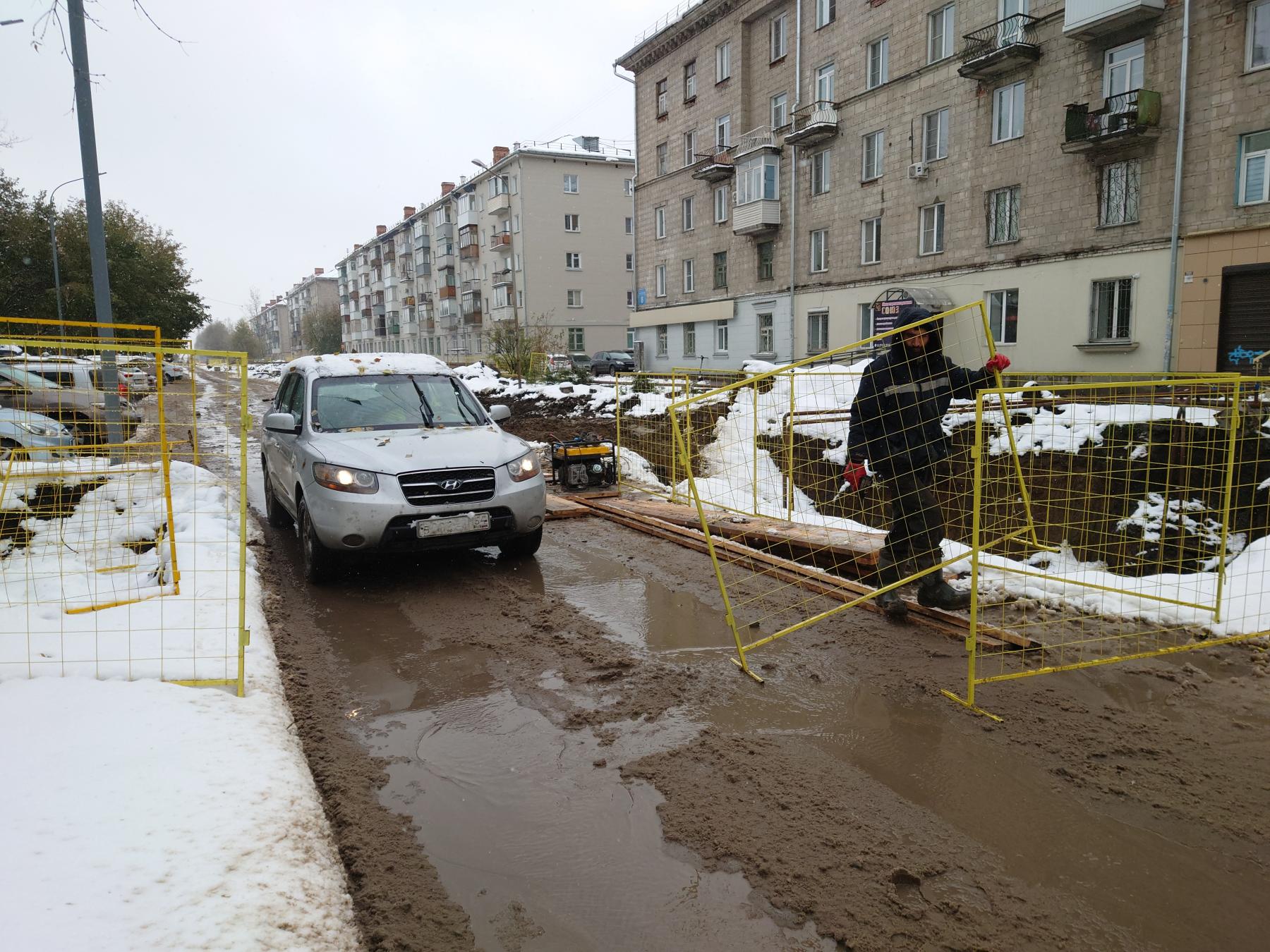 Фото Новосибирск ушел под воду после обильного снегопада. Фоторепортаж 5